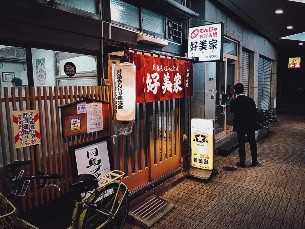 25 Quán Ăn Đỉnh Cao Lúc Ghé Tokyo