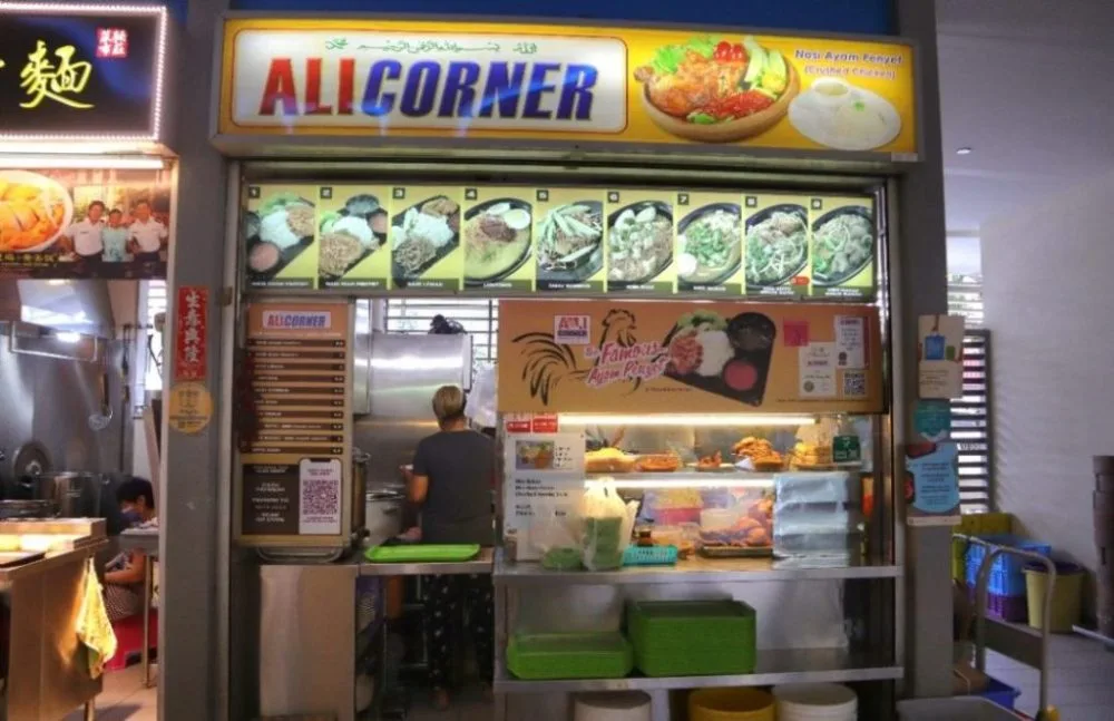 Ali Corner: Khám Phá Những Món Ăn Tâm Hồn Tại Tiong Bahru Chỉ Từ 4.50 SGD