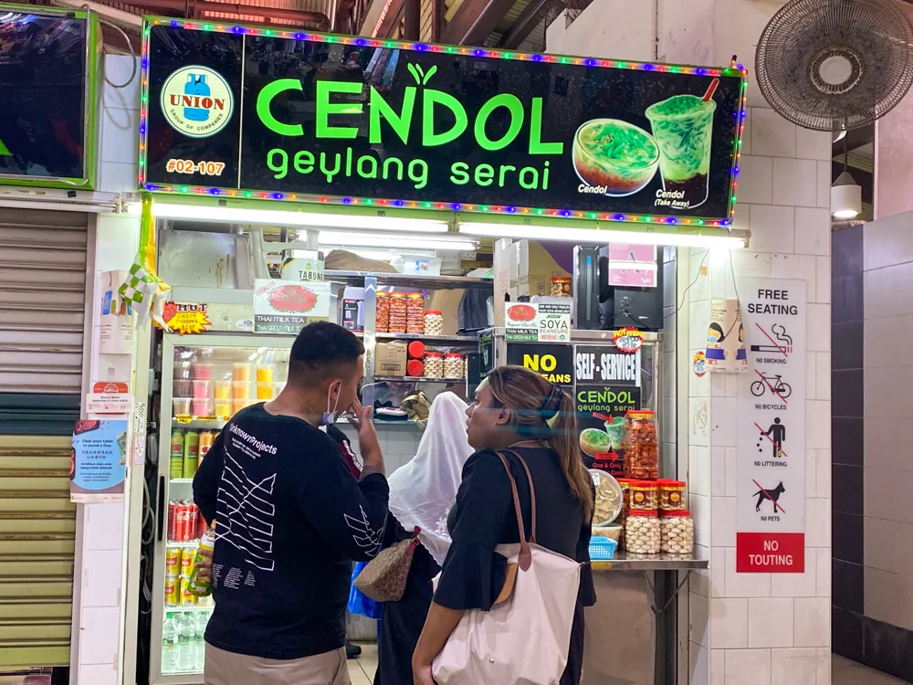 Cendol Geylang Serai: Món Ngọt Truyền Thống 53 Năm Chỉ 40.000 VNĐ