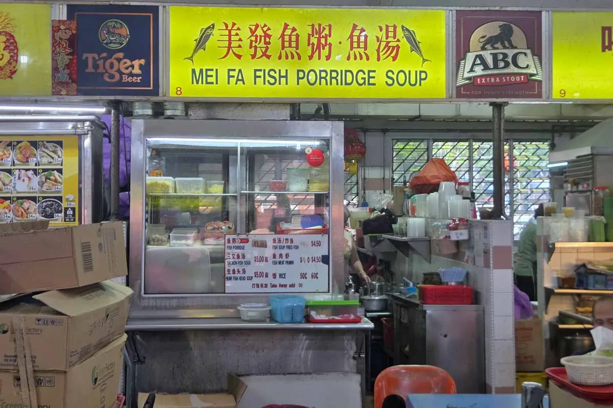 Chiêm Ngưỡng Món Cháo Cá Ngon Tại Mei Fa Ở Singapore