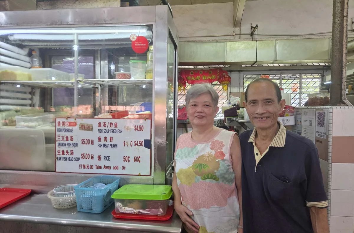 Chiêm Ngưỡng Món Cháo Cá Ngon Tại Mei Fa Ở Singapore