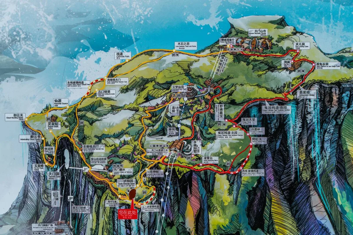 Chinh Phục Cổng Trời Tại Núi Thiên Môn