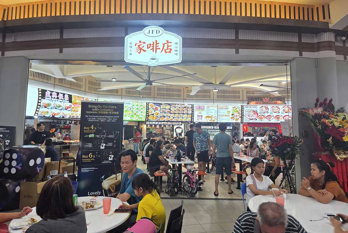 Coffee Shop Mới Toanh Có Ramen, Lok Lok 1 Đô & Nét Đặc Sắc Michelin Tại Toa Payoh