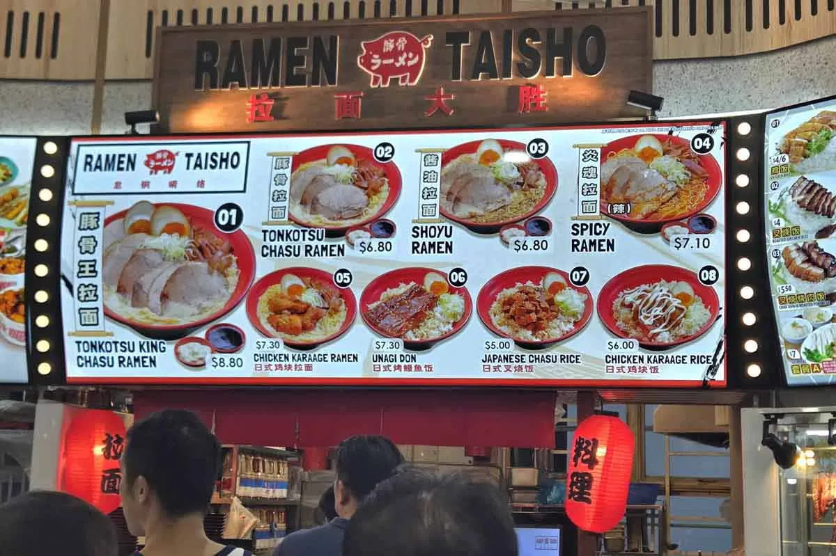 Coffee Shop Mới Toanh Có Ramen, Lok Lok 1 Đô & Nét Đặc Sắc Michelin Tại Toa Payoh