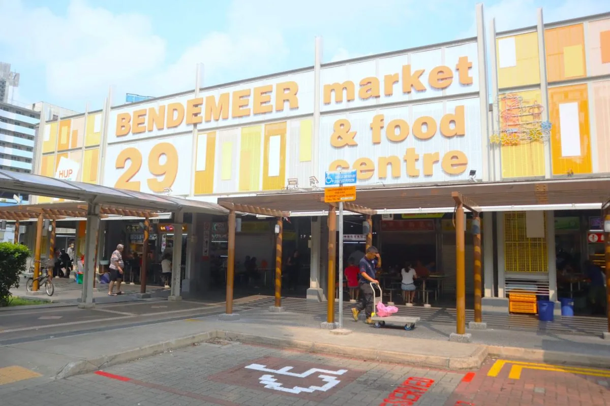 Danh sách 86 Trung Tâm Ẩm Thực Tại Singapore Đóng Cửa Vào Tháng 6/2026 Để Dọn Dẹp