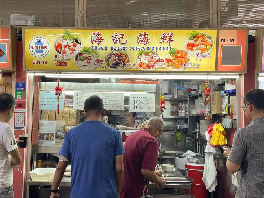 Đọ sức súp cá Toa Payoh Lorong 8: Hai Kee Seafood và Teow Chew Fish Soup