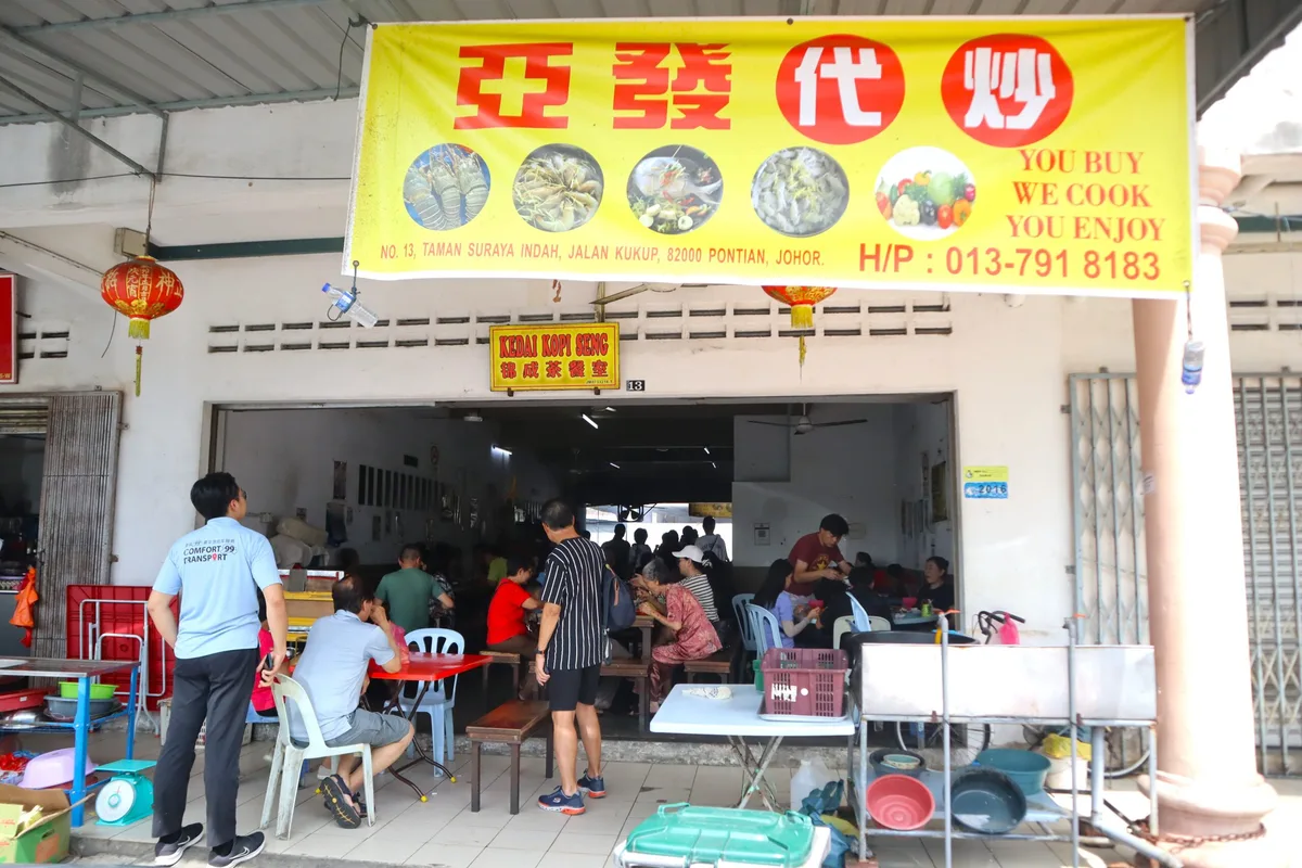 Khám Phá 10 Nhà Hàng Hải Sản Tại Johor Bahru Không Thể Bỏ Qua