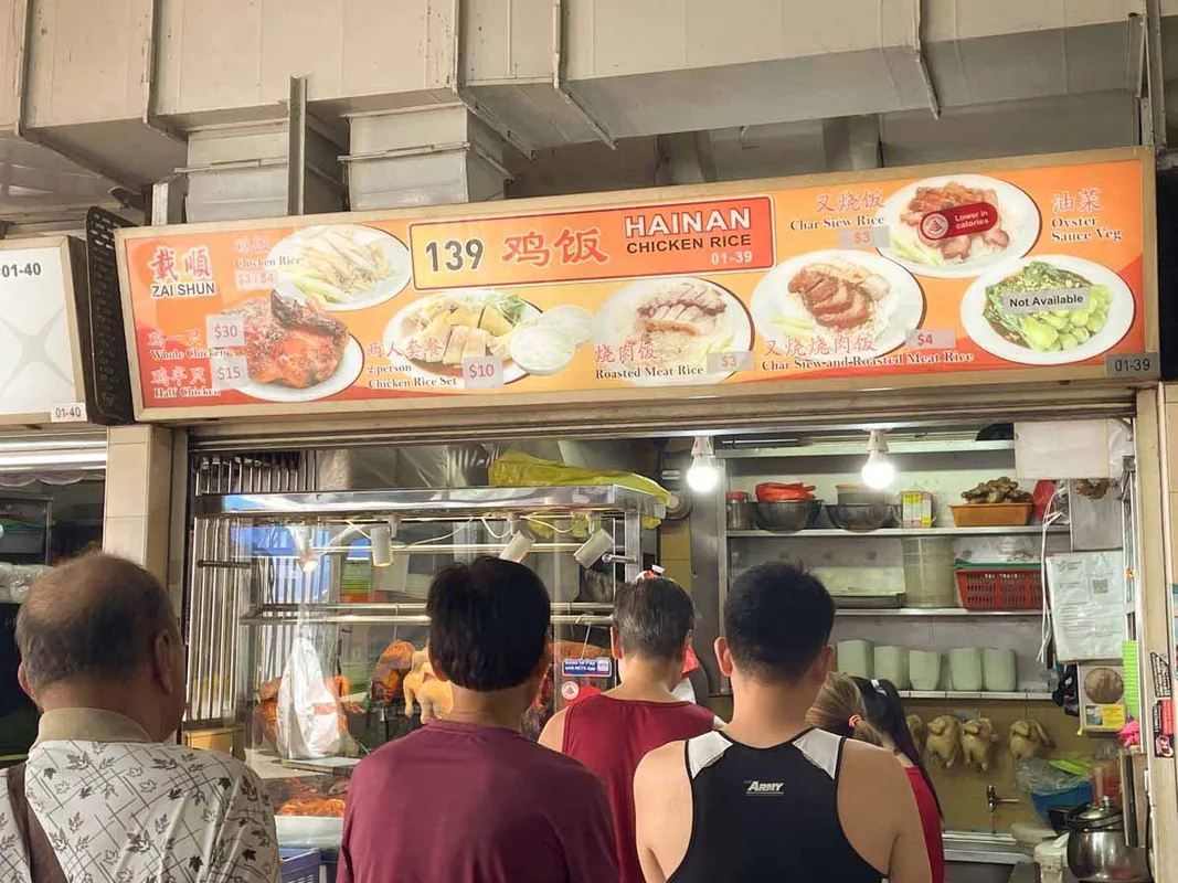 Khám Phá 139 Hainan Chicken Rice: Cơm Gà Chất Lượng Giá Rẻ Tại Singapore