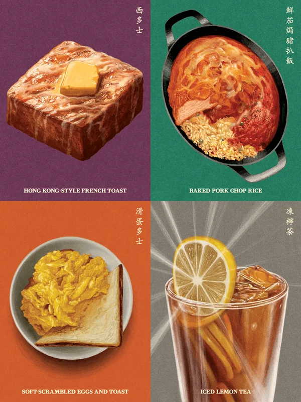 Khám Phá Ẩm Thực Độc Đáo Tại Hong Kong: Cha Chaan Teng