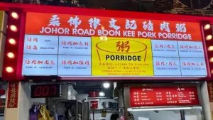 Khám Phá Bột Gạo Heo Tại Johor Road Boon Kee: Hương Vị Từ Truyền Thống Đến Hiện Đại