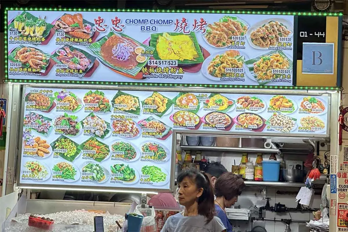 Khám Phá Chomp Chomp BBQ: Hơn 50 Món Hải Sản Tại Bedok