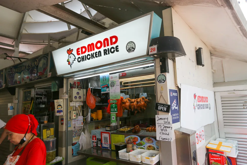 Khám Phá Cơm Gà Edmond: Địa Điểm Bán Cơm Gà Halal Ngon Tại Tanglin Halt