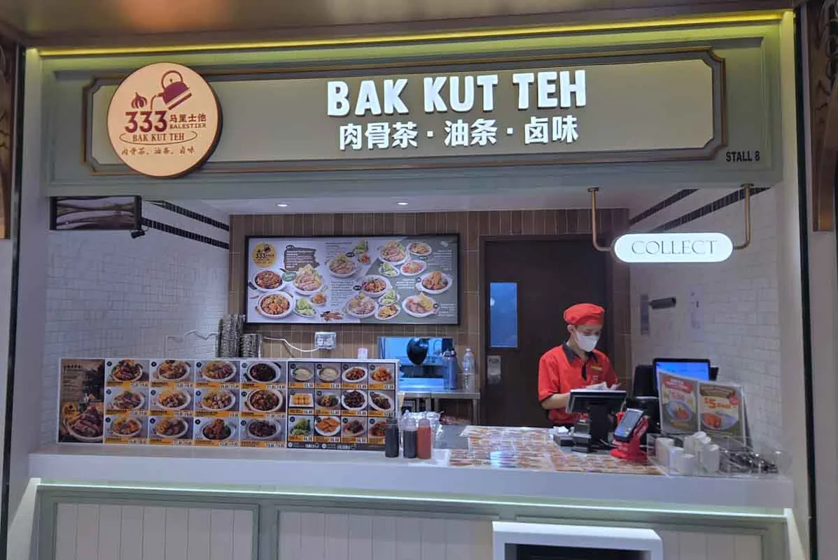 Khám Phá Cookhouse by Koufu: Tòa Nhà Ẩm Thực Chất Lượng Tại Sân Bay Changi T2