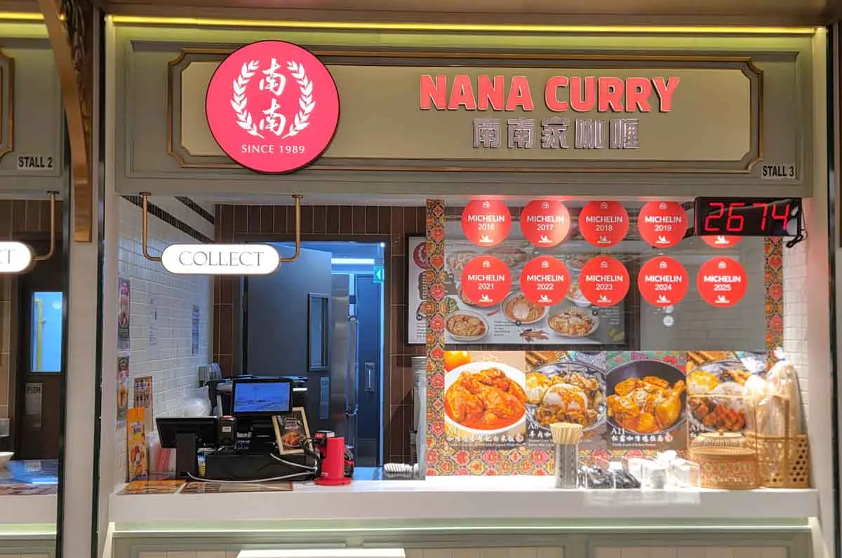 Khám Phá Cookhouse by Koufu: Tòa Nhà Ẩm Thực Chất Lượng Tại Sân Bay Changi T2
