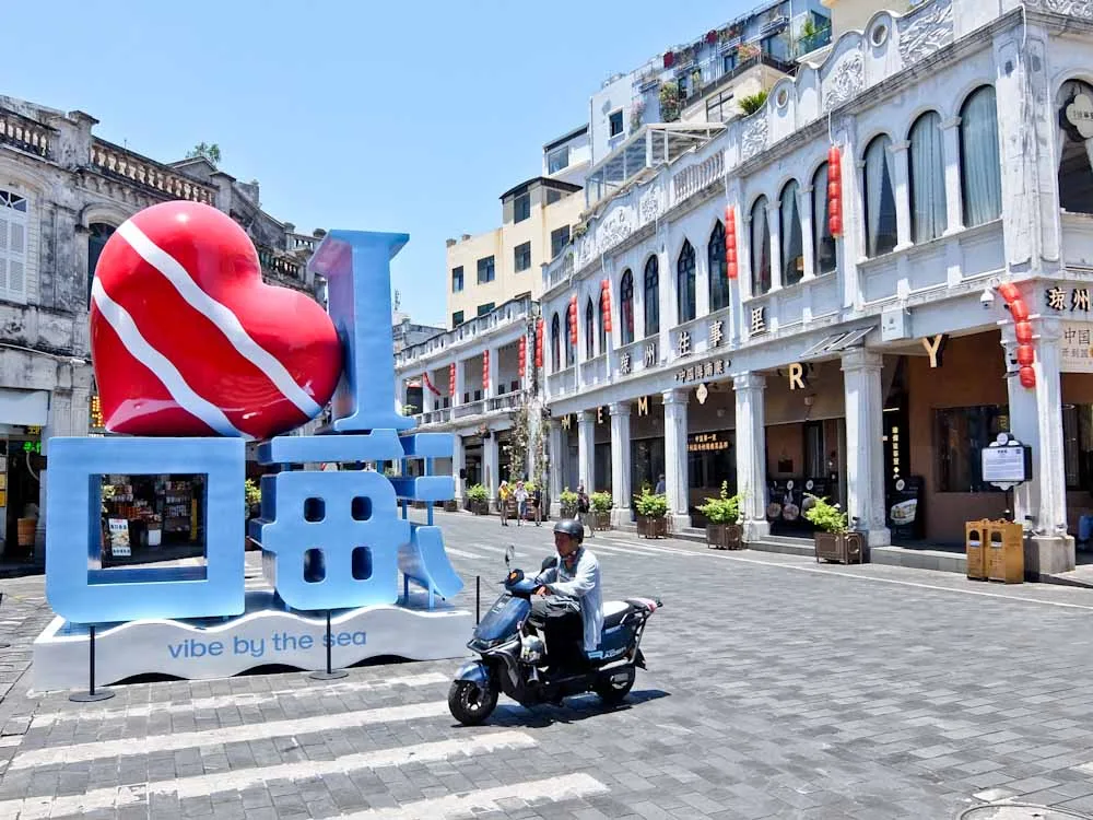Khám Phá Hainan: Hướng Dẫn Du Lịch Đầy Đủ Từ A đến Z