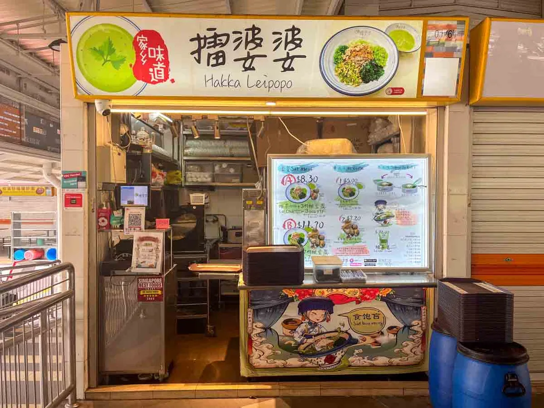 Khám Phá Hakka Leipopo: Lei Cha Đặc Biệt và Yong Tau Foo Hoàn Hảo Tại Singapore