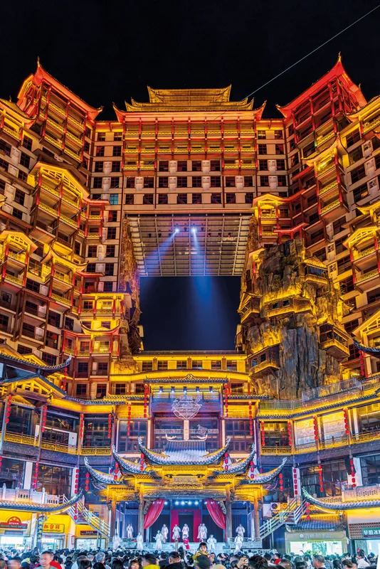 Discover Hunan: A Captivating Wilderness in China