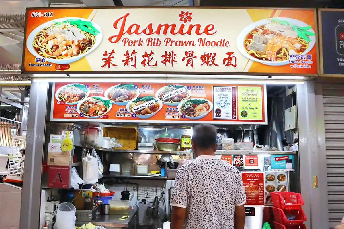 Discovering Jasmine Pork Rib Prawn Noodle: A Must-Try Dish at Tekka Centre