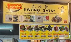 Khám Phá Kwong Satay: Địa Chỉ Satay Ba Chỉ Nướng Đỉnh Cao Ở Geylang