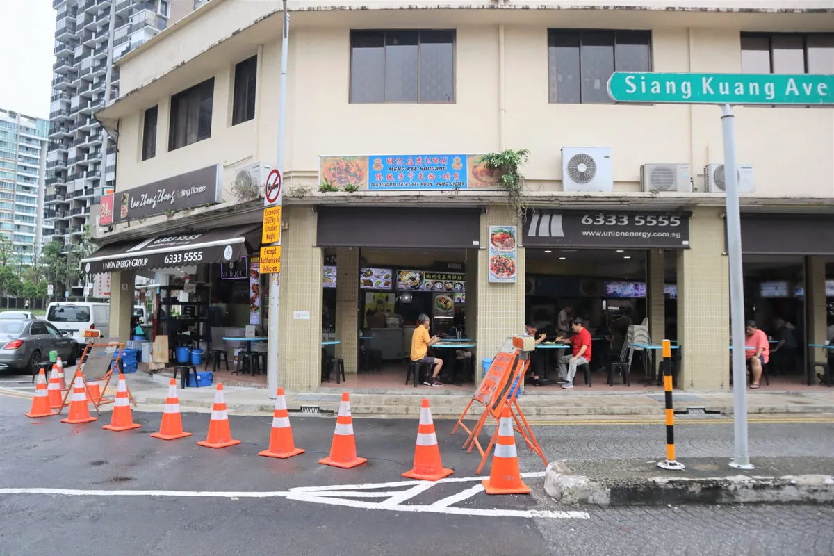 Khám Phá Lao Zhong Zhong: Quán Chiên Tôm Teochew Truyền Thống 70 Năm Tại Singapore