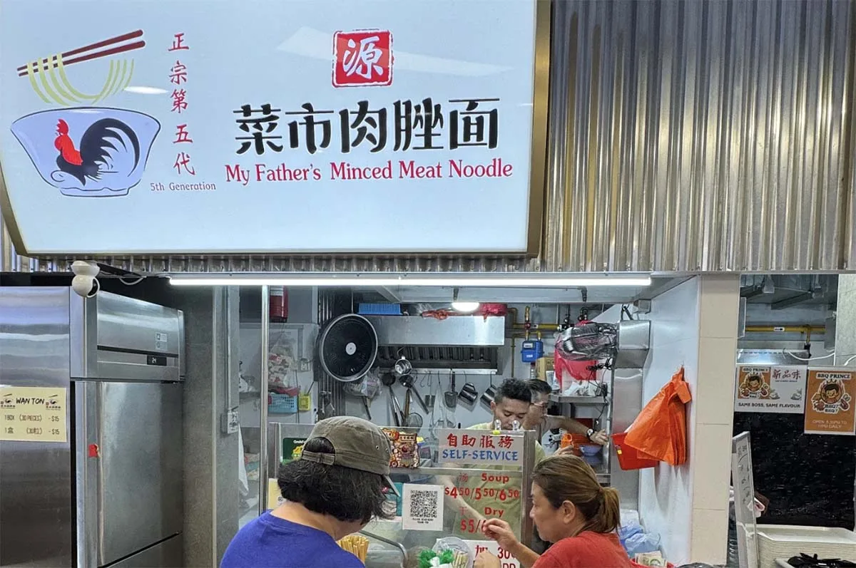 Khám Phá Mì Băm Chả Bò: Món Noodle Nước Đặc Biệt Tại Tampines