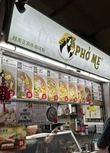 Discover Pho Me: Delicious Chicken Pho and Fresh Spring Rolls Starting at 6 SGD in Singapore