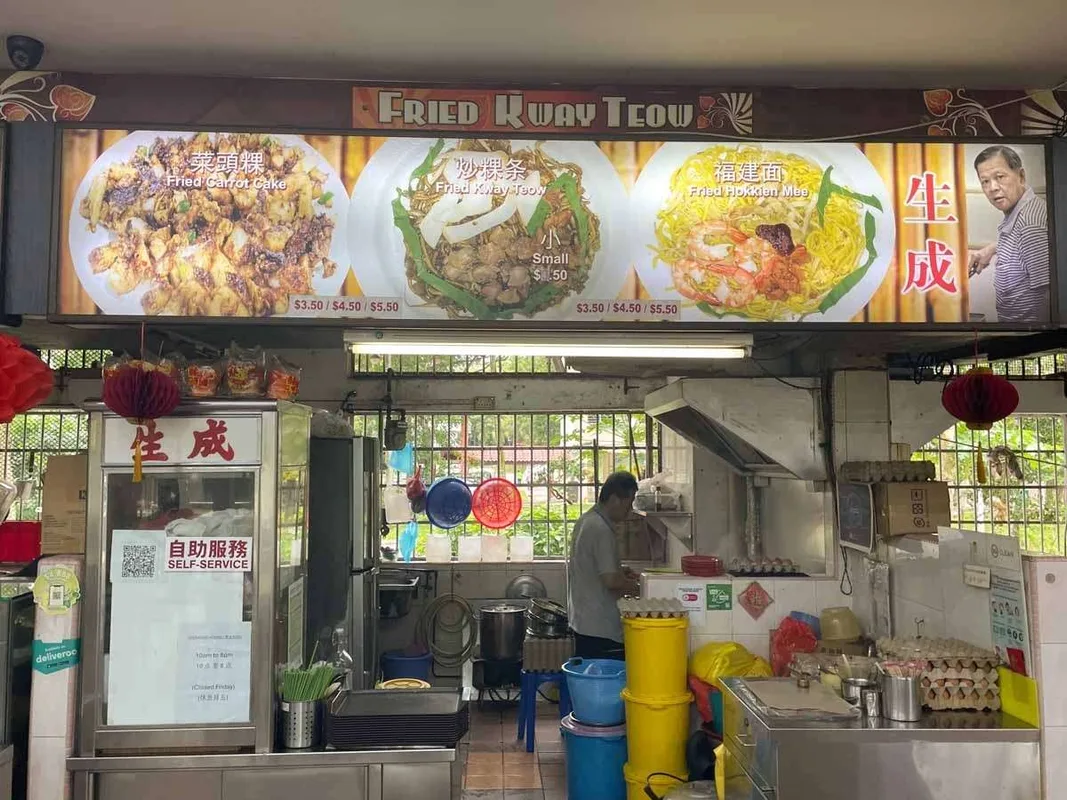 Khám Phá Sheng Cheng Char Kway Teow: Tín Đồ Ẩm Thực Hàng Đầu Ở Singapore