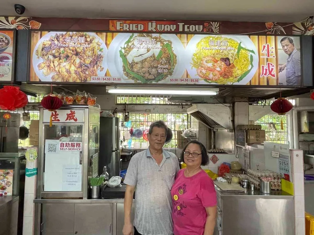 Discover Sheng Cheng Char Kway Teow: A Culinary Gem in Singapore