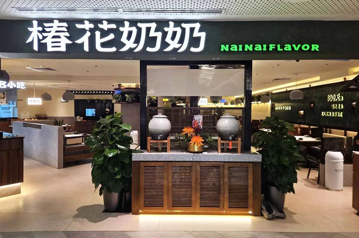 Nai Nai Flavor: Khám Phá Hương Vị Hàng Châu Tại Singapore