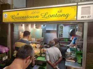Queenstown Lontong: Khám Phá Món Lontong Đậm Đà Từ 1960 Tại Singapore