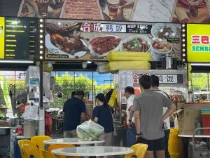 Top 12 Quán Cơm Vịt Ngon Nhất Ở Singapore Bạn Nên Ghé Thăm