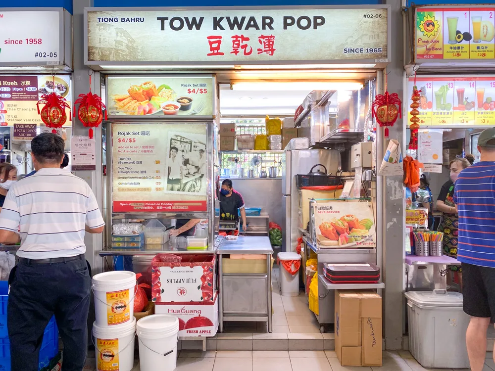 Tow Kwar Pop: Quán Rojak 56 Năm Tuổi Được Michelin Khuyên Dùng Tại Tiong Bahru