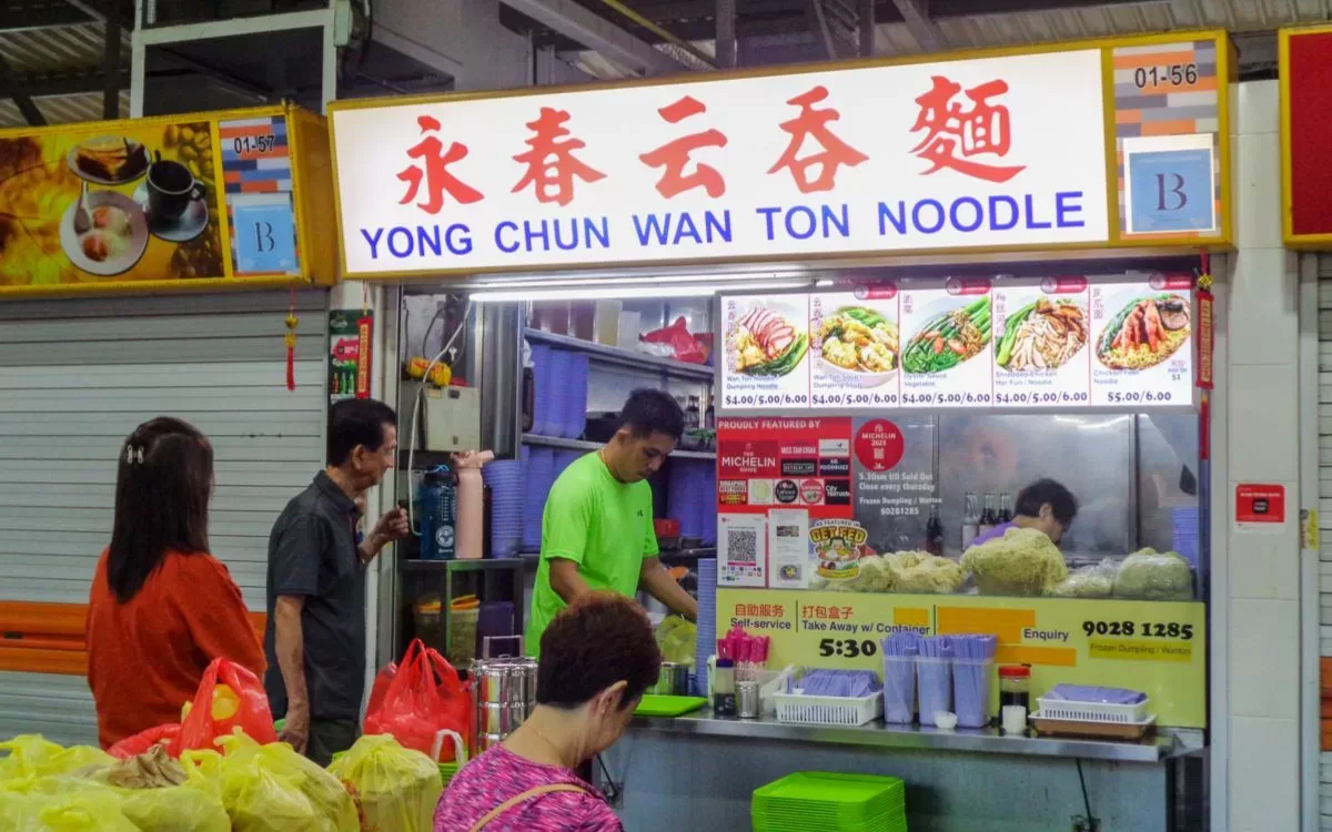 Yong Chun Wan Ton Noodle: Khám Phá Mì Hoành Thánh Hàng Đầu Singapore